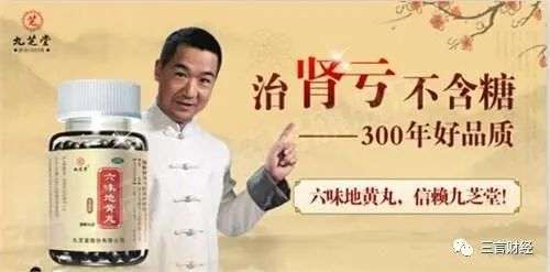 李连杰广告_李连杰在商业广告中的魅力_李连杰拍过的广告