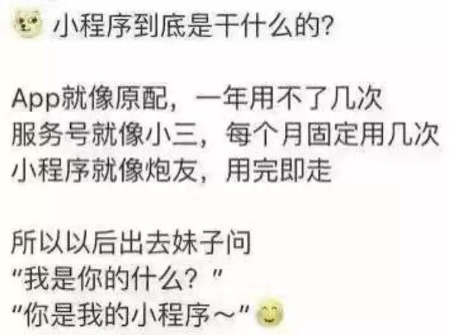 比特币论述题_比特币案例研究_如何通过比特币APP进行教育与市场讨论？