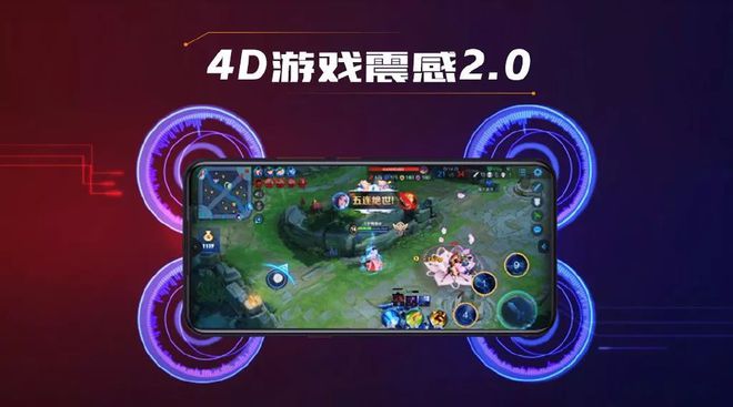 iQOO在全球市场的品牌传播策略_品牌传播策略案例_品牌传播策略研究现状