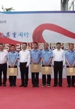 汽车与心理健康：驾驶对情绪的影响_情绪对驾驶员的影响_心理情绪对安全驾驶的影响