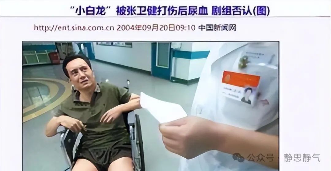 张国荣人生_张国荣的职业转折与人生选择_张国荣事业竞争