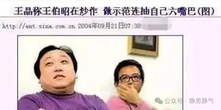张国荣的职业转折与人生选择_张国荣事业竞争_张国荣人生