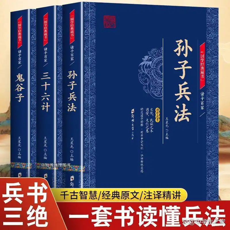 用兵最高境界使用谋略战胜敌人_运用兵法_蒙恬的战术思想与兵法应用