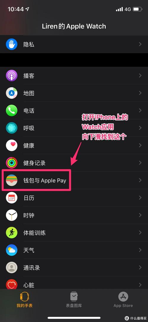 TokenPocket官网下载页面支付选项多样，按需选并关注安全便捷性