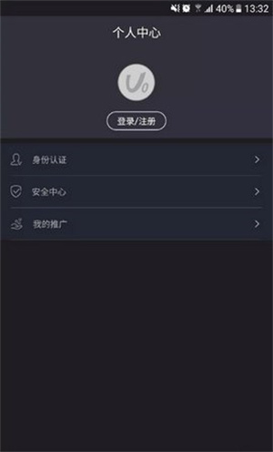 货币支付数字利用实现的原理_数字货币支付方式_如何利用数字货币实现即时支付