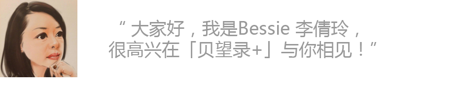 黄峥与社会变革的互动_黄峥与社会变革的互动_黄峥与社会变革的互动