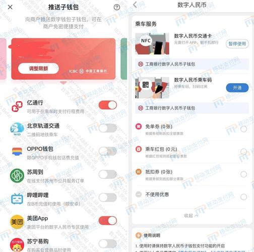 TP钱包安卓版2025版本：数字资产妥善管理的实用工具及下载指南