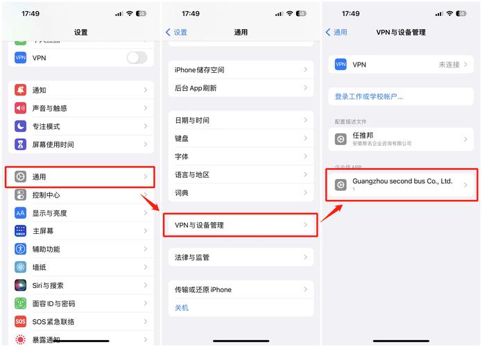 安卓操作模式_用户讨论：tp官方安卓最新版本后，你需要知道的操作细节。_我安卓操作