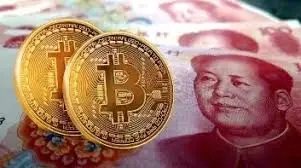 中国数字科技数字货币技术革新：区块链、智能合约与跨链技术的深度应用
