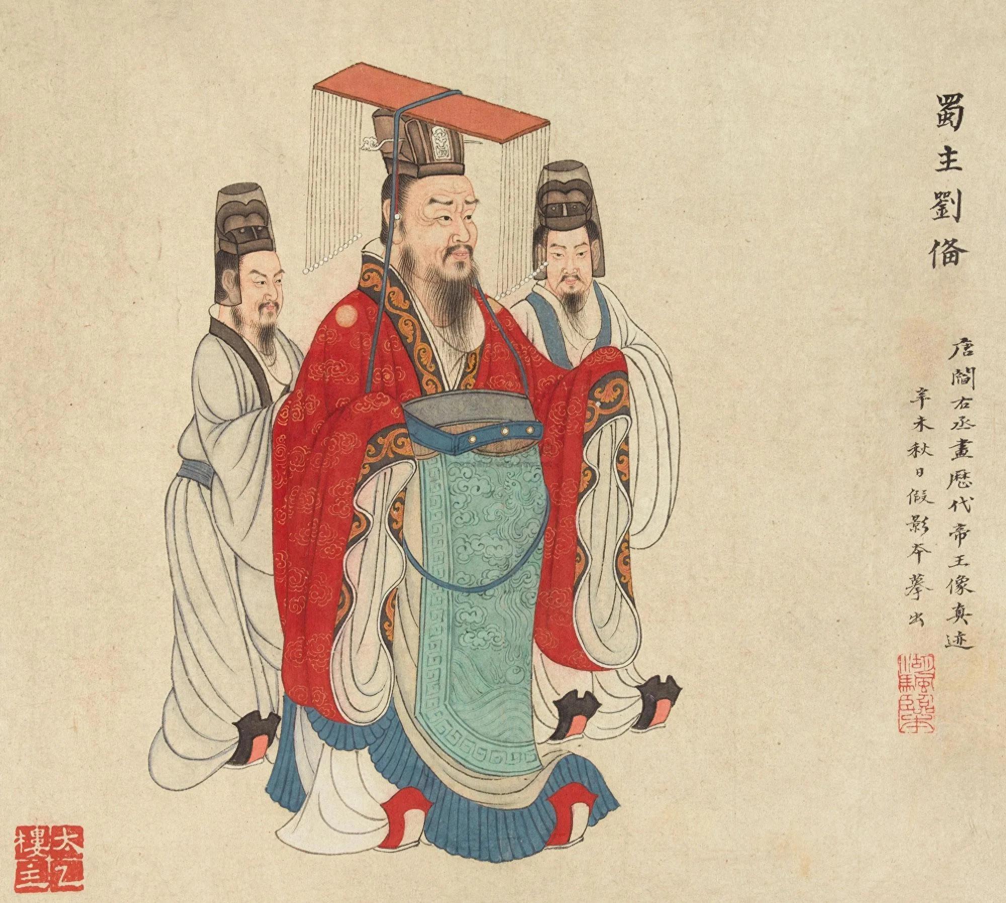刘备传奇人生：从草根到三国英雄的逆袭之路