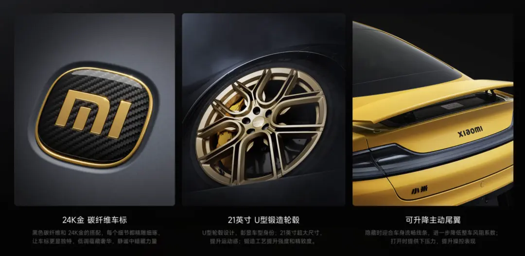 深入剖析小米的设计理念与品牌文化_小米品牌文化的核心价值_小米公司文化经营理念