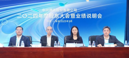 中兴宣传_中兴在全球市场的品牌传播策略_中兴传媒有限公司