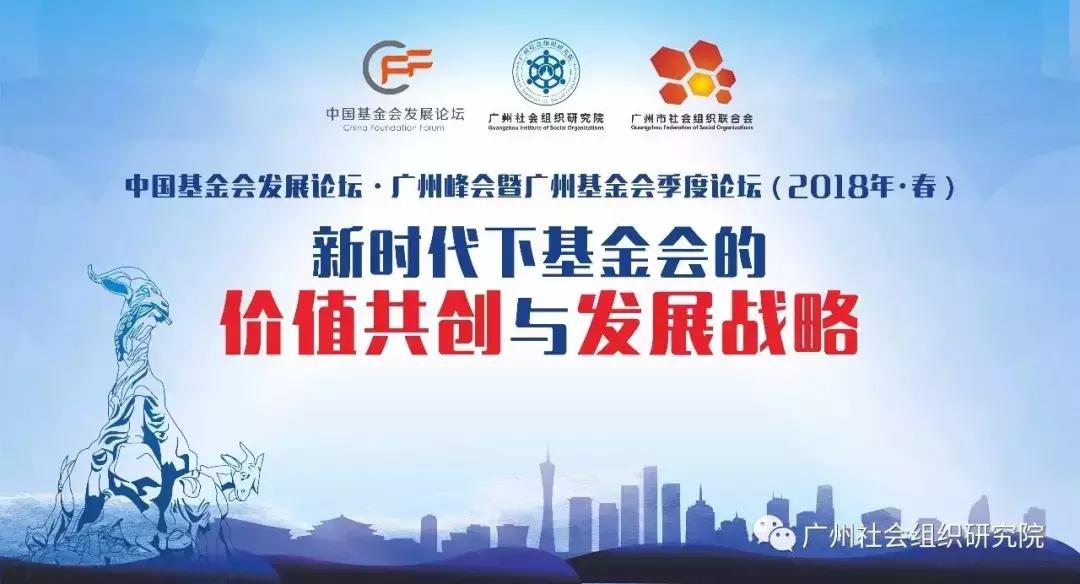 未来智能家居的展望_何享健的创新实践与未来展望_未来展望怎么写