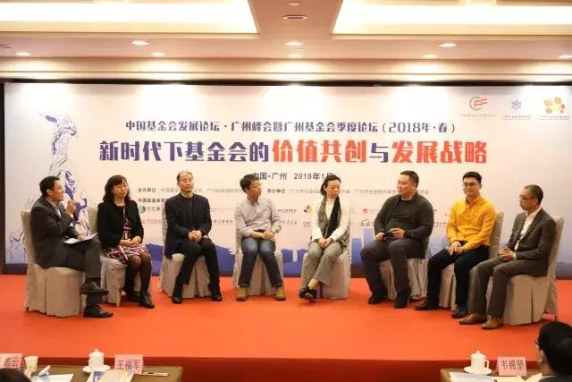 何享健的创新实践与未来展望_未来展望怎么写_未来智能家居的展望