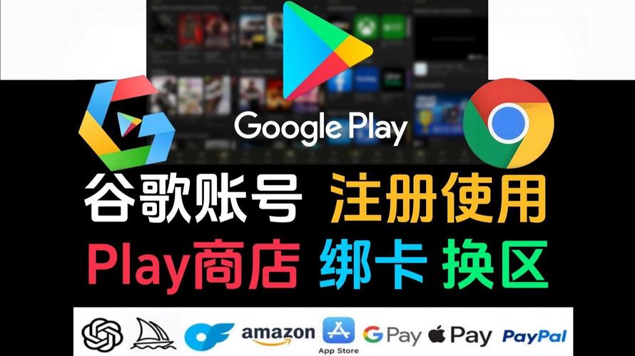 TP官方公布：2025安卓版本成功通过谷歌Play Protect安全审核