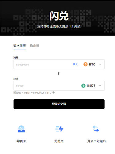 如何查找以太坊钱包的适合系统版本进行安装？_以太坊钱包查询地址_以太坊钱包地址下载安装