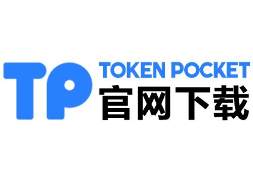 TP钱包资产安全新策略：智能化数据分析与链上计算助力追回被盗加密资产