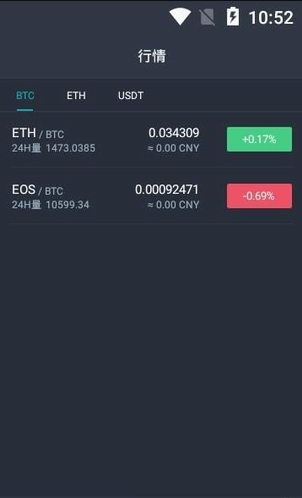 如何使用官网获取以太坊APP的最新版本？_以太坊程序_以太坊官方文档