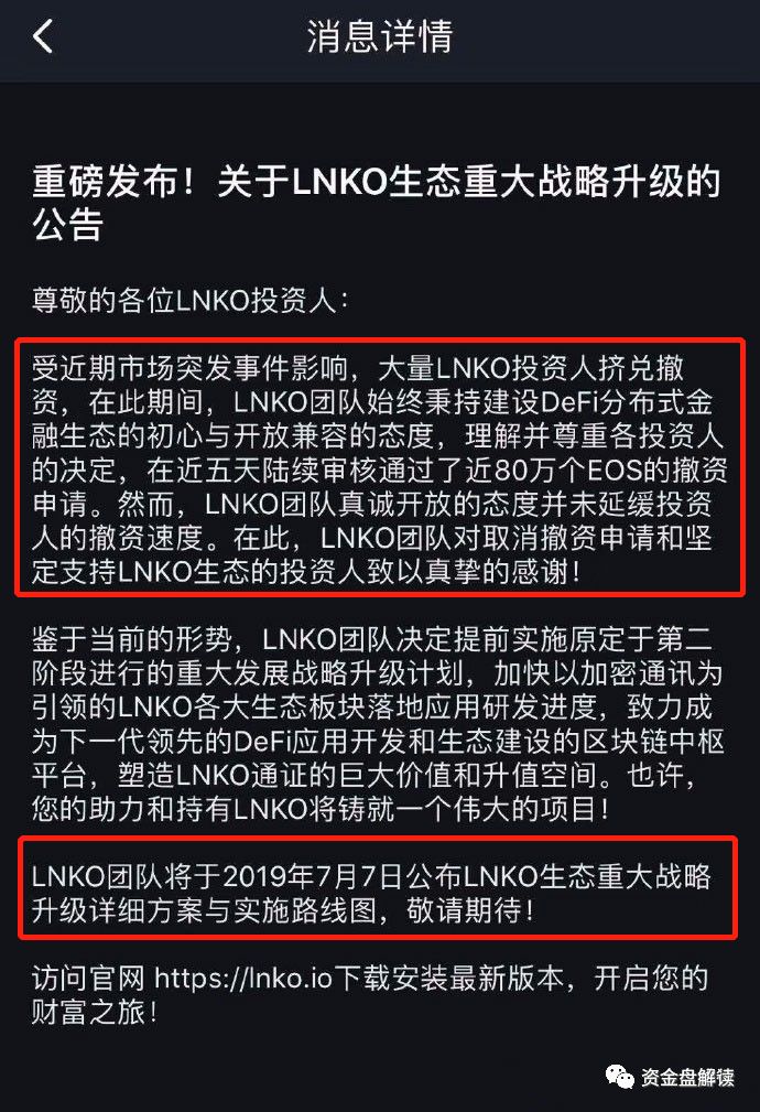钱包里的币怎么换成人民币_币种钱包怎么转换成钱_如何利用token钱包网址进行安全的数字货币兑换，获取最佳收益与投资机会。