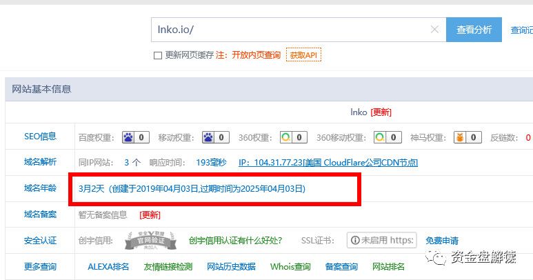 钱包里的币怎么换成人民币_如何利用token钱包网址进行安全的数字货币兑换，获取最佳收益与投资机会。_币种钱包怎么转换成钱