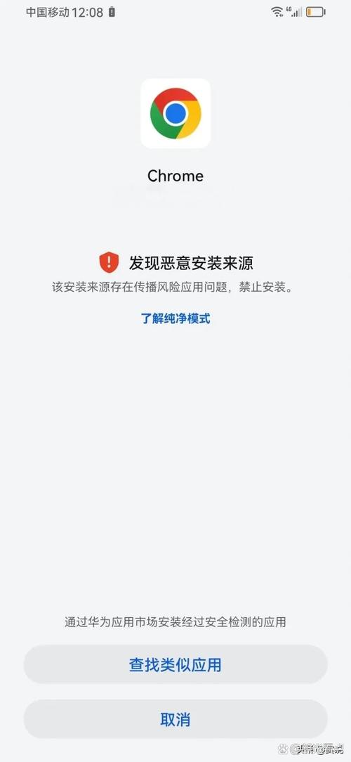 TP官网下载安装软件要谨慎，步步正确防失误与安全隐患