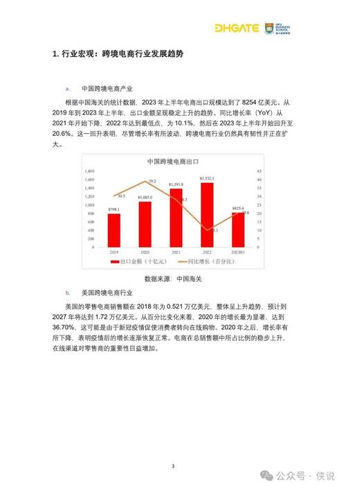 tp官方安卓最新版本的实时更新，让你紧跟市场变化。_tp官方安卓最新版本的实时更新，让你紧跟市场变化。_tp官方安卓最新版本的实时更新，让你紧跟市场变化。