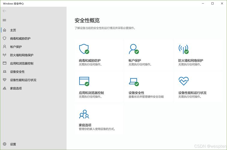 官网界面设计详尽指导，多种下载方式满足多样需求并确保安全