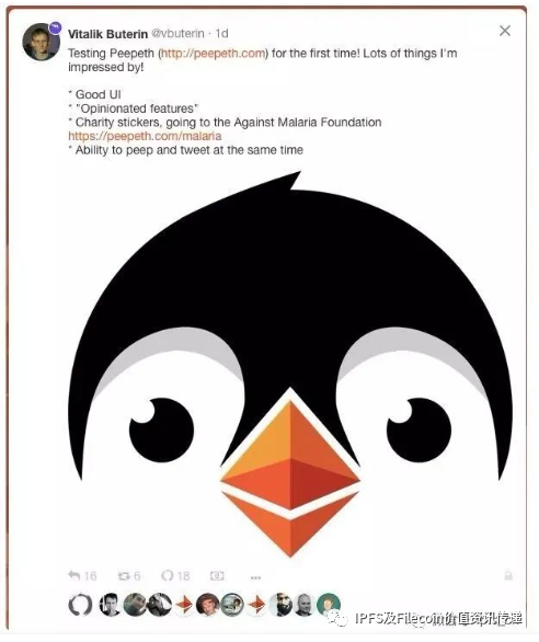 酒店同一个部门的共同协作问题_token钱包app的投资者网络建设，鼓励用户之间的互动与协作，以实现共同成长。_团队之间如何更好的协作