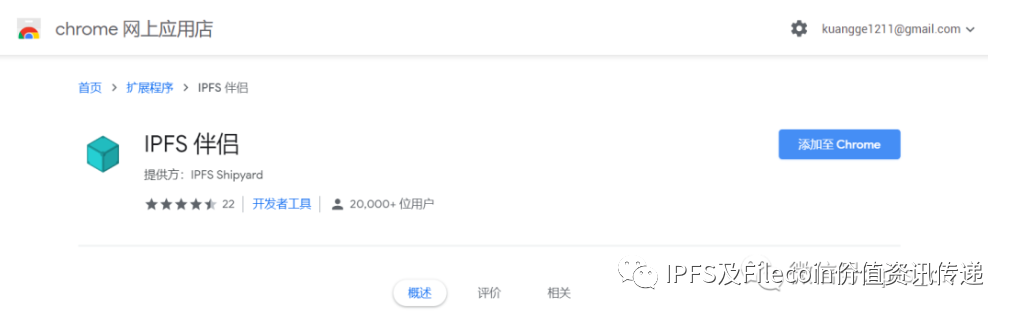 token钱包app的投资者网络建设，鼓励用户之间的互动与协作，以实现共同成长。_团队之间如何更好的协作_酒店同一个部门的共同协作问题