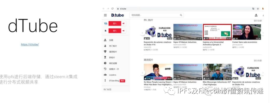 酒店同一个部门的共同协作问题_token钱包app的投资者网络建设，鼓励用户之间的互动与协作，以实现共同成长。_团队之间如何更好的协作