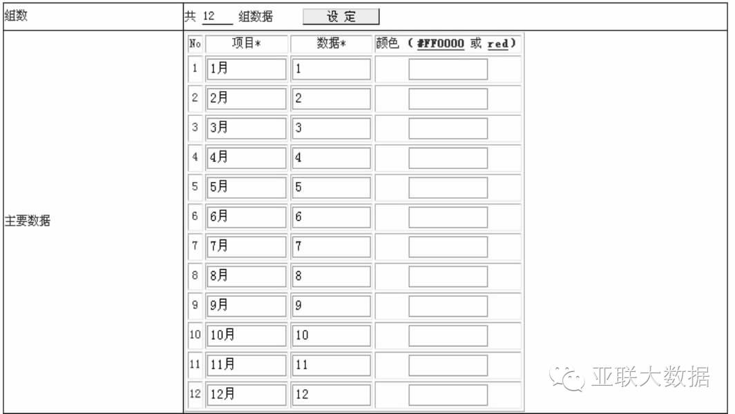 移动支付与虚拟货币的结合：分析未来支付方式的革新与应用_移动支付创新性应用场景_支付变革与创新