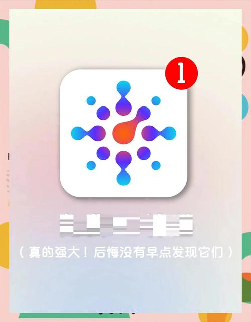 TP官方应用程序更新：新增实用功能，提升投资者使用感受与效率