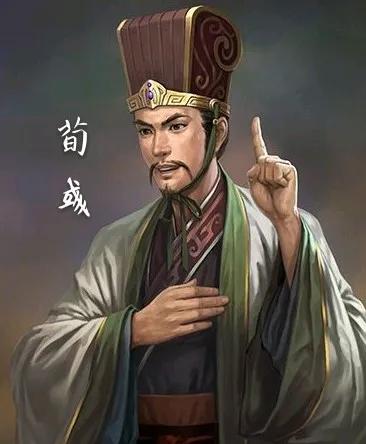 三国时期魏国杰出谋士荀彧与荀攸：智慧与勇气的历史印记