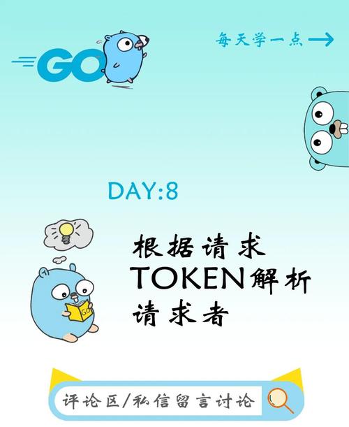 Tokenpocket安卓版应用下载助力投资决策，官网下载需谨慎