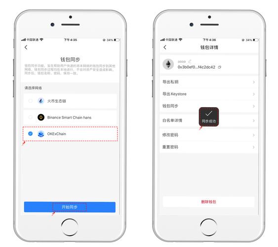在TP钱包官网找最新下载内容的实用导航方法全解析