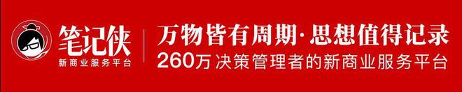 货币发展格局_数字货币如何改变财富分配格局_货币层次怎么划分