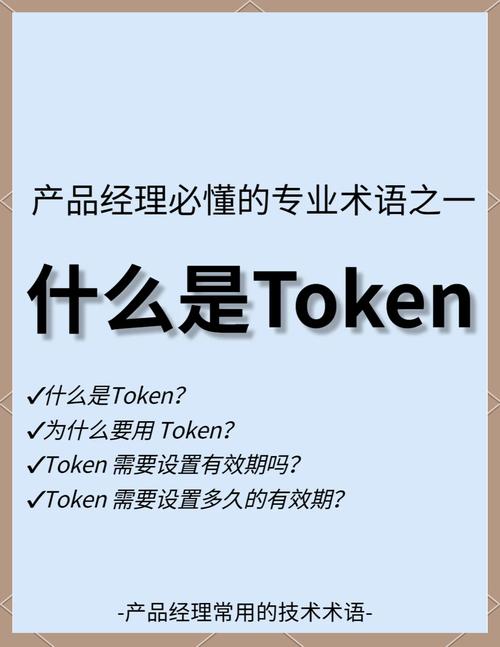 提升投资水平必备！TokenPocket官网安卓客户端下载及使用指南