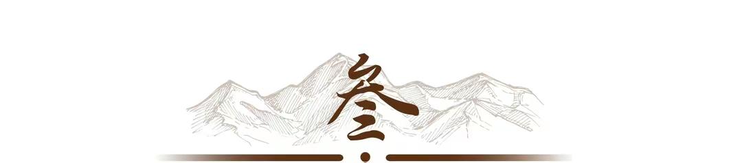 忠诚刘备信任关张的人是谁_刘备的忠诚与对张、关的信任_忠诚刘备信任关张的事例