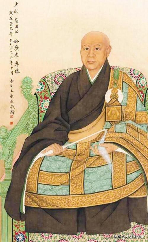 姚广孝的忠诚与信仰_忠诚信仰姚广孝的故事_忠诚信仰姚广孝简介