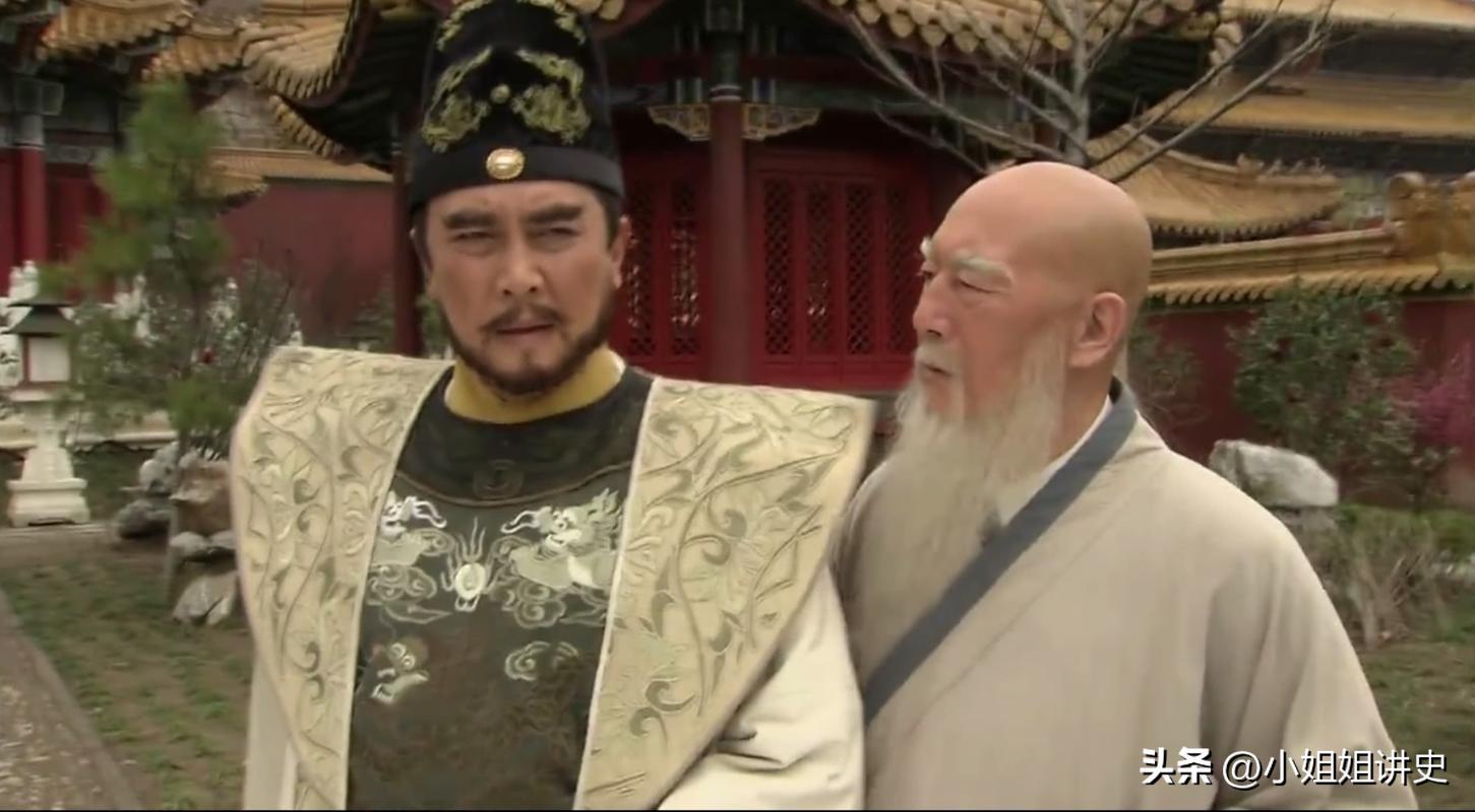 忠诚信仰姚广孝简介_姚广孝的忠诚与信仰_忠诚信仰姚广孝的故事