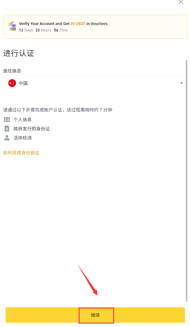 钱包官方网站_钱包最新消息_如何在tp钱包app官方下载获取最新行情与市场分析信息？