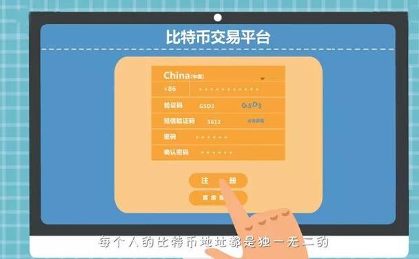 TokenPocket钱包官网下载地址可靠性关乎资产安全，需重视要点