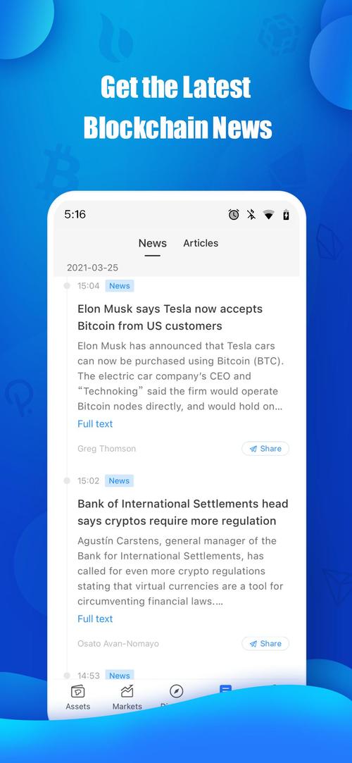 TPWallet官方网站：加密货币投资管理的便捷平台及注册充值指南