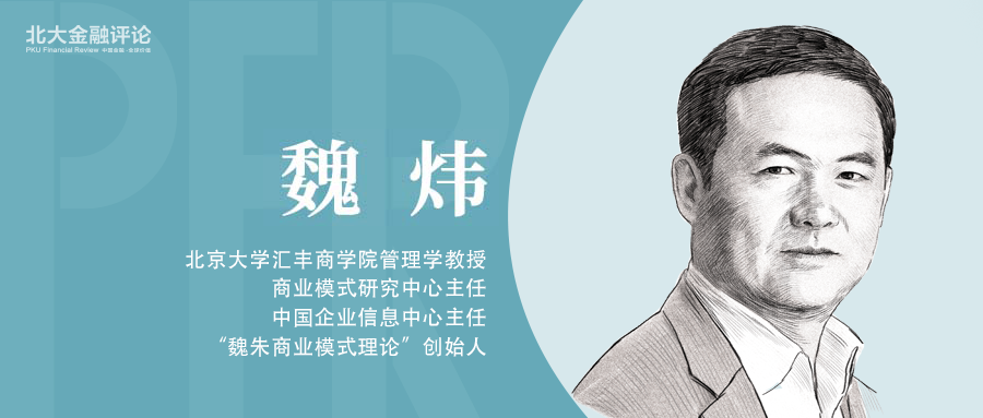 金融隐私保护_隐私政策分析_去中心化金融的隐私风险与应对策略