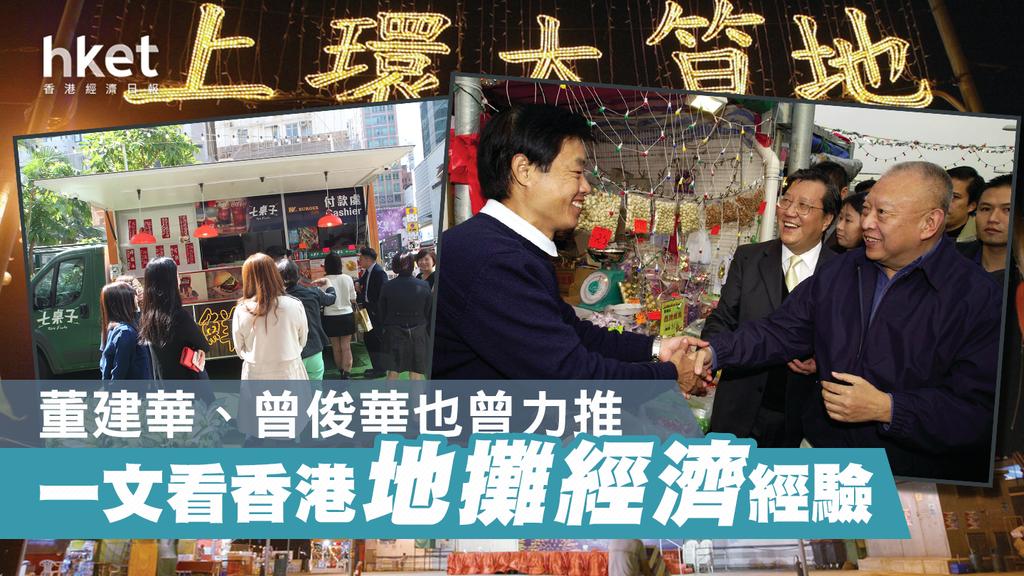 吕志和与国际市场的竞争_吕志和与国际市场的竞争_吕志和与国际市场的竞争