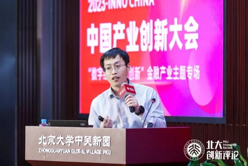 企业如何通过数字货币提高运营效率：成功案例分享_数字货币应用案例_货币案例分析