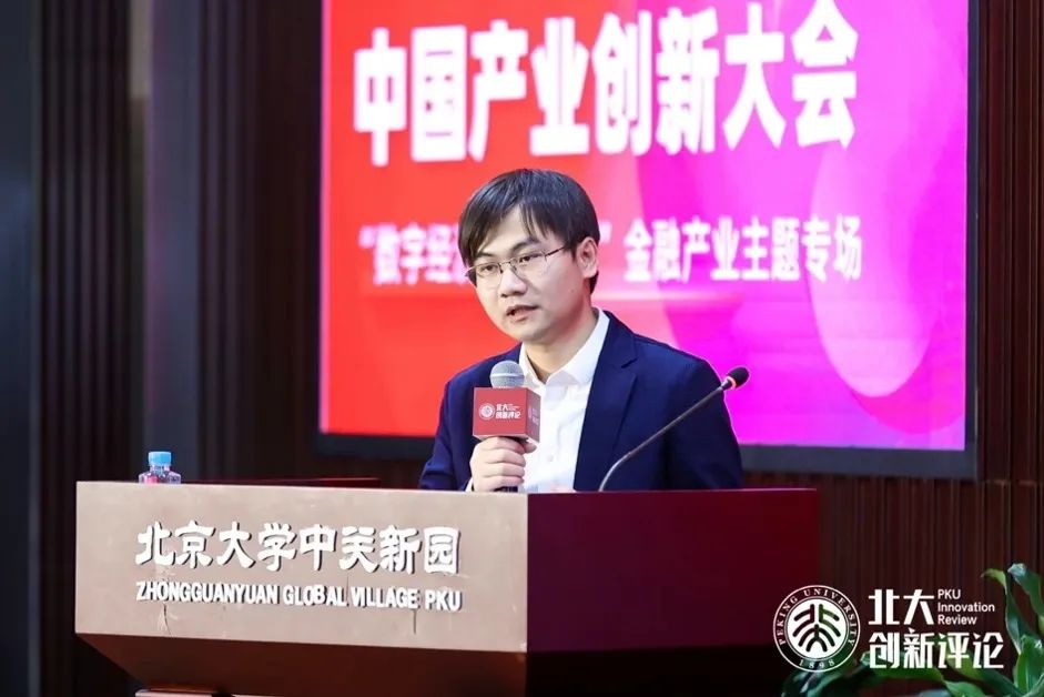 数字货币应用案例_货币案例分析_企业如何通过数字货币提高运营效率：成功案例分享