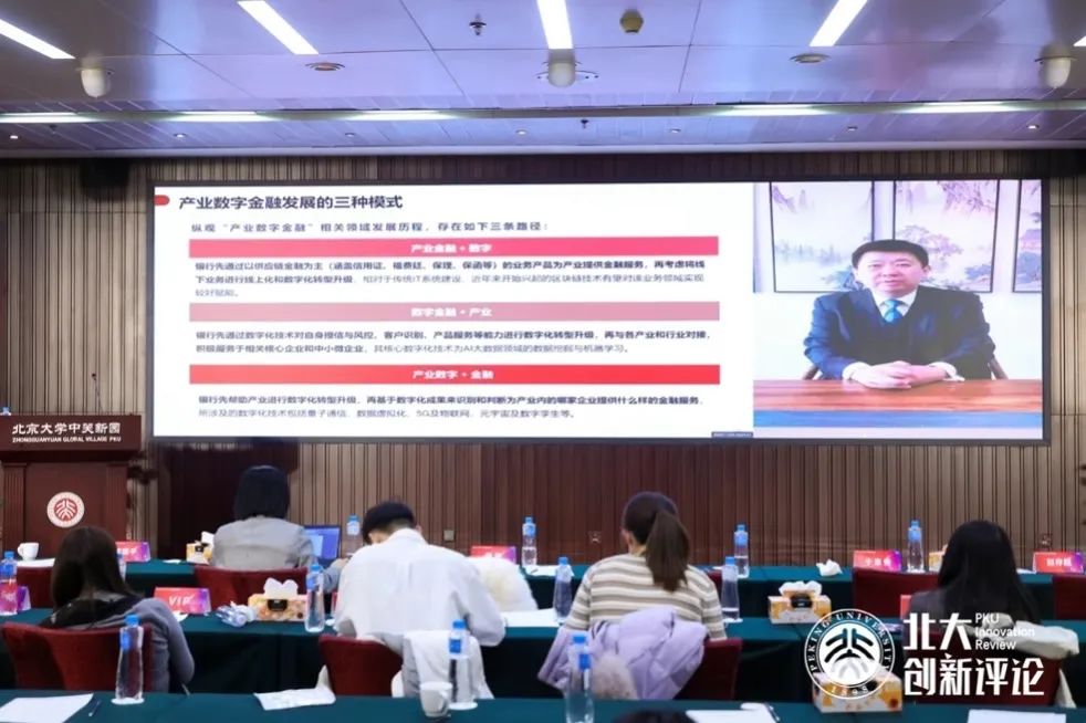 数字货币应用案例_企业如何通过数字货币提高运营效率：成功案例分享_货币案例分析
