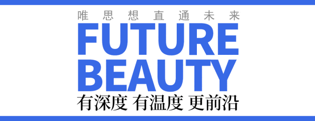 tp官方下载安卓最新版本|tp官方正版下载|tp官方下载安卓最新版本2025|你的数字通用钱包-2024年中国化妆品市场高端化趋势与善颜品牌形象升级发布会