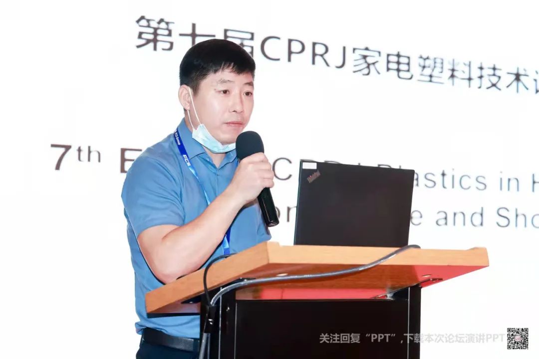 崛起素材分布_一个材质的崛起：TPU的科研背景_崛起材料